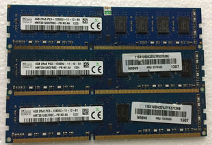 12800U 机内存 DDR3 hynix 1600 台式 海力士 PC3