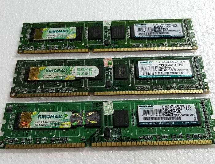 胜创 kingmax DDR3 1600Mhz 8G 台式机内存