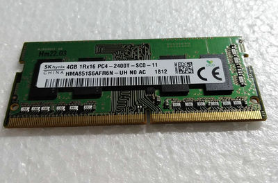 海力士 SK hynix DDR4 2400 4G PC4-2400T 笔记本内存
