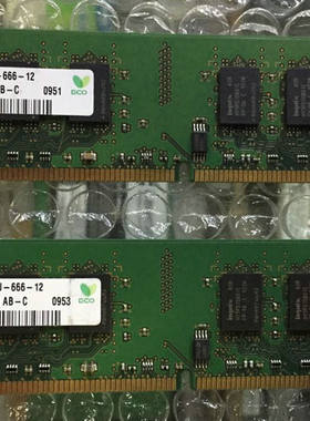 海力士ddr2台式机内存