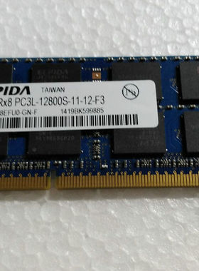 尔必达 DDR3L 1600 8G PC3L-12800S 笔记本内存 低电压版