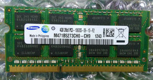 笔记本内存 三星 1333 PC3 10600S DDR3