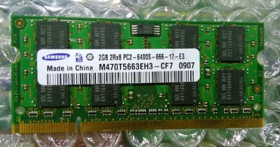 三星ddr2笔记本内存