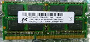 笔记本内存 镁光 1333 PC3 10600S DDR3