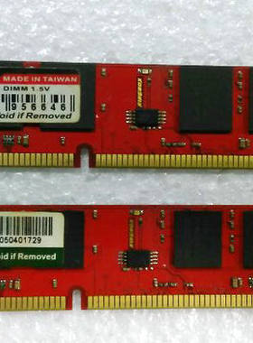 黑金刚 Kingbox DDR3 1600 4G DIMM 窄版台式机内存