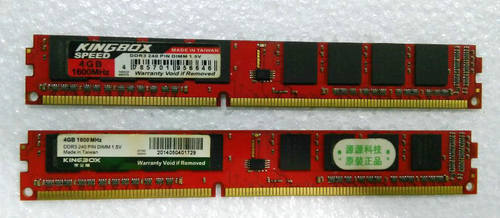 黑金刚 Kingbox DDR3 1600 4G DIMM 窄版台式机内存