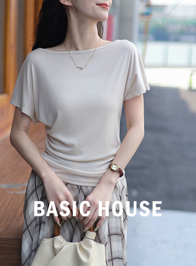 Basic House/百家好天丝莱赛尔纯色T恤女夏季薄款圆领短袖小上衣