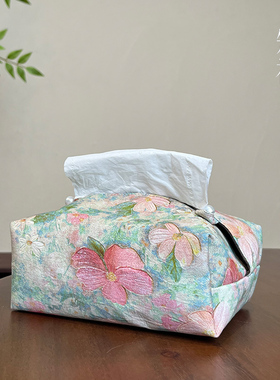 知初织锦布艺莫奈花园纸巾盒简约创意收纳套抽纸盒中式茶道配件