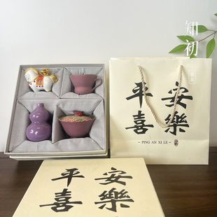 知初手绘紫藤花盖碗一杯马上有钱茶宠摆件功夫茶具套装礼盒装送礼