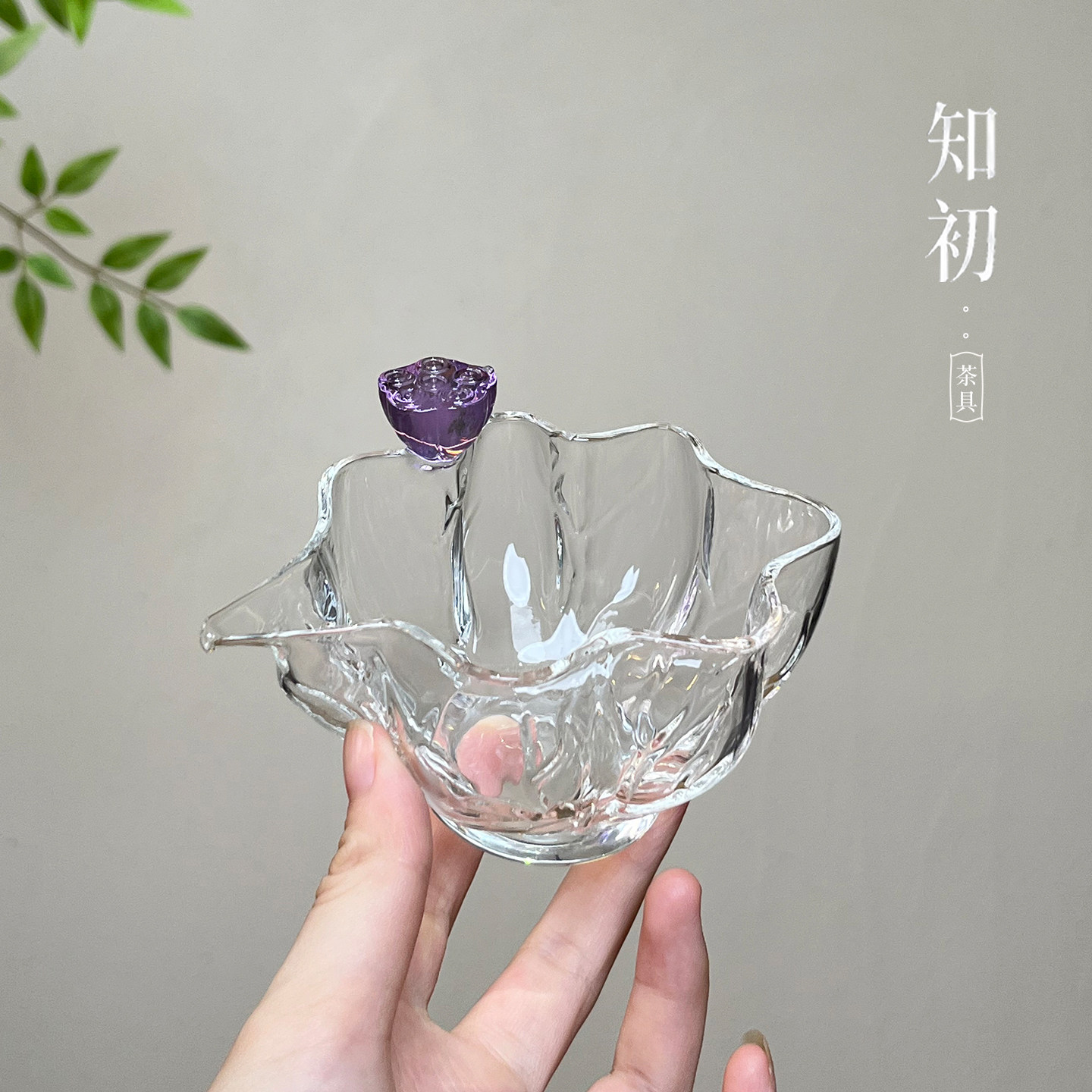 知初莲蓬高硼硅耐热玻璃公道杯家用高颜值茶海匀杯分茶器茶具中式,餐饮具,公道杯,淘宝优惠券,粉丝福利购,淘宝优惠卷