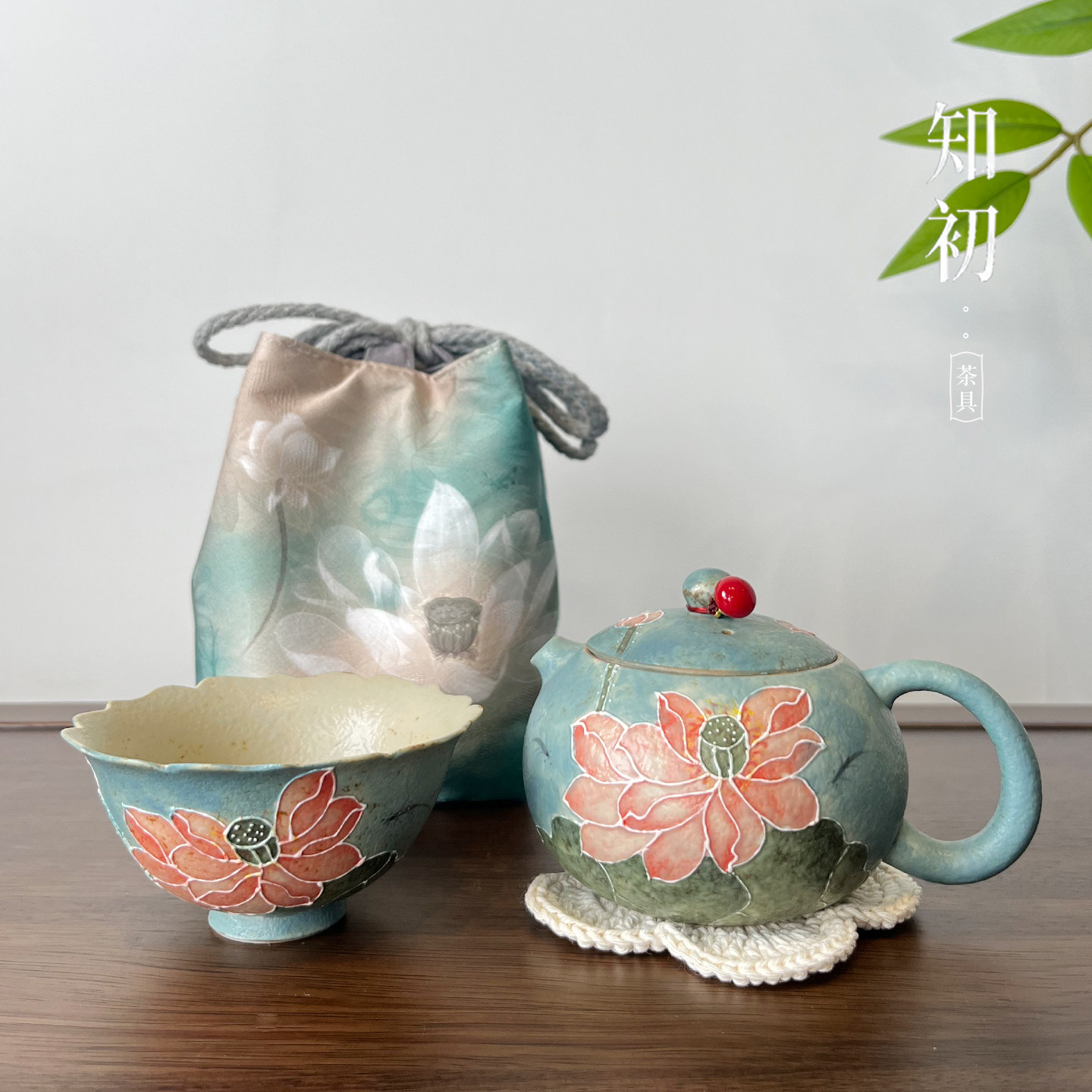 知初手绘荷花一壶一杯旅行茶具套装釉下彩国风一人饮便捷式收纳