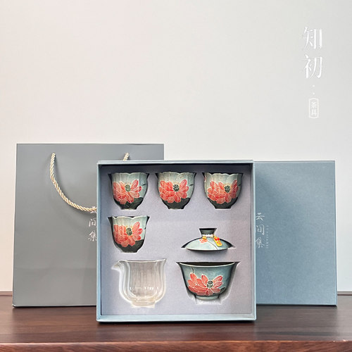 青花火石红手绘荷花茶具礼盒
