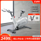 B596 舒华动感单车家用超静音磁控健身自行车健身房健身车迪加SH