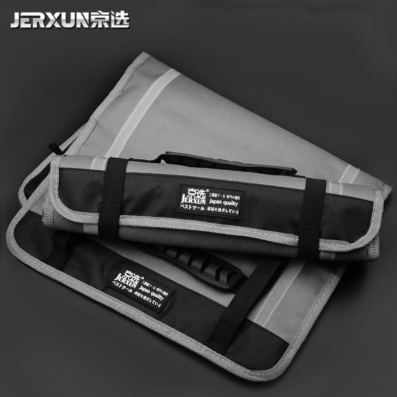 京选多功能工具包手提收纳包卷筒式插袋手动家用五金电子维修工具