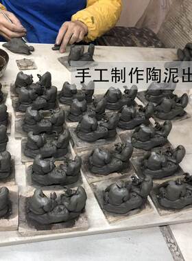 假山小摆件盆景摆件造景配件水族招财鱼缸装饰品小摆件陶瓷风水石