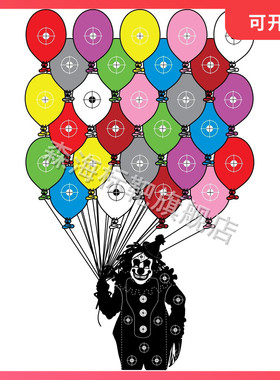 标靶Q35射击靶纸 练习靶纸 竞技靶纸 比赛靶纸40*30cm EVA靶