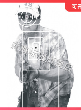 标靶R16狙击靶纸 EVA靶 40*30CM 射击、竞技、练习靶纸 Target