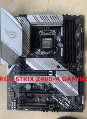 Asus/华硕Z590-A  Z490-A吹雪ROG/P/H GAMING主板支持10代11代CPU