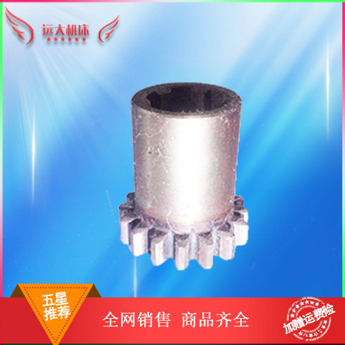 沈阳中捷Z35摇臂钻齿轮16齿