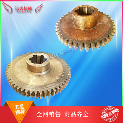 主轴变速箱齿轮轮Z54齿39