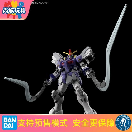 古斯塔夫大陆18周岁以上HG普通款