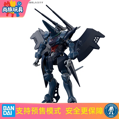 万代汗布拉比预定拜年HG