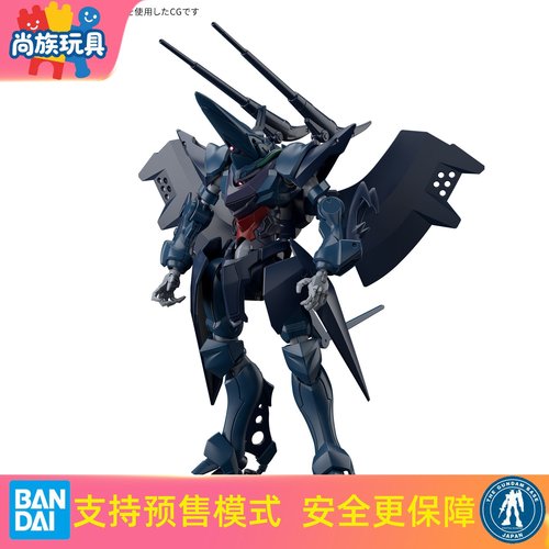 万代汗布拉比预定拜年HG