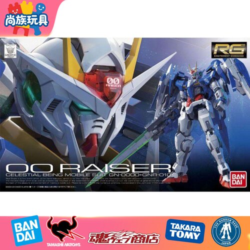 万代RG181/144高达高达00R