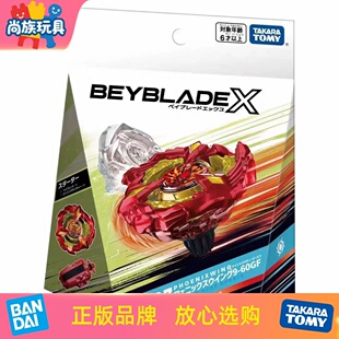 TAKARA TOMY BEYBLADE X系列 BX-23凤凰炎翔 爆旋陀螺 带发射器