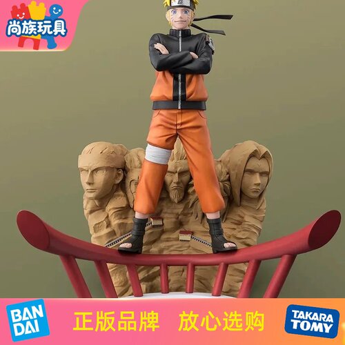 万代火影忍者鸣人手办定金