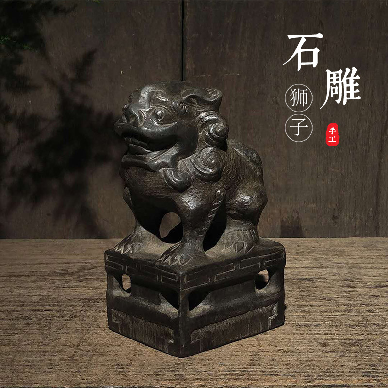 彷古石雕狮子山西青石手工老石器石狮子小摆件中式复古家俱摆设