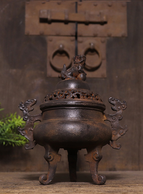 仿古铁器纯铁狮子双耳三足 熏香炉 古法工艺中式会所古典装饰摆件