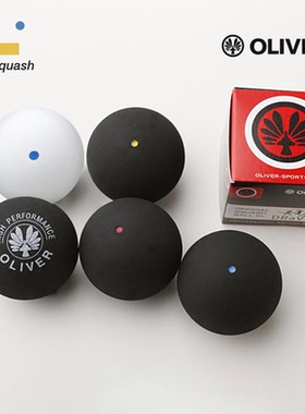 奥立弗OLIVER蓝点红点单黄点壁球正品初学新手入门比赛弹性壁球