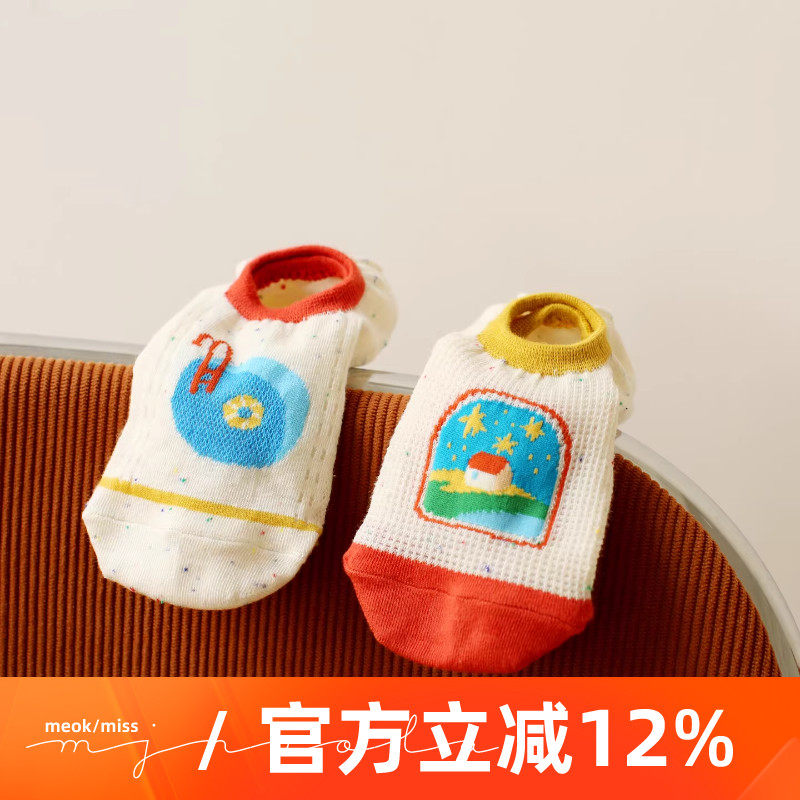 米吉诺拉 夏季薄款网眼少女袜子糖果点纱不掉跟低帮浅口纯棉船袜