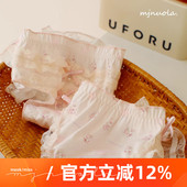 少女蕾丝性感棉档低腰女士三角内裤 粉萌兔 米吉诺拉 日系可爱