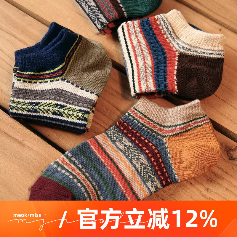 春夏新品粗线针织百搭复古情侣短袜日系外贸民族风纯棉男女船袜子