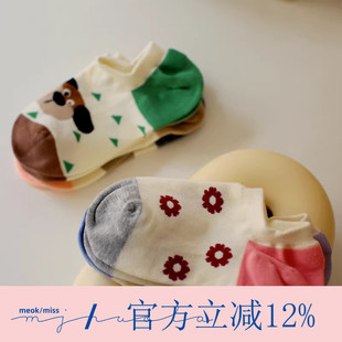 无骨可爱卡通夏季 透气纯棉学院风ins隐形袜 低帮浅口船袜子女款