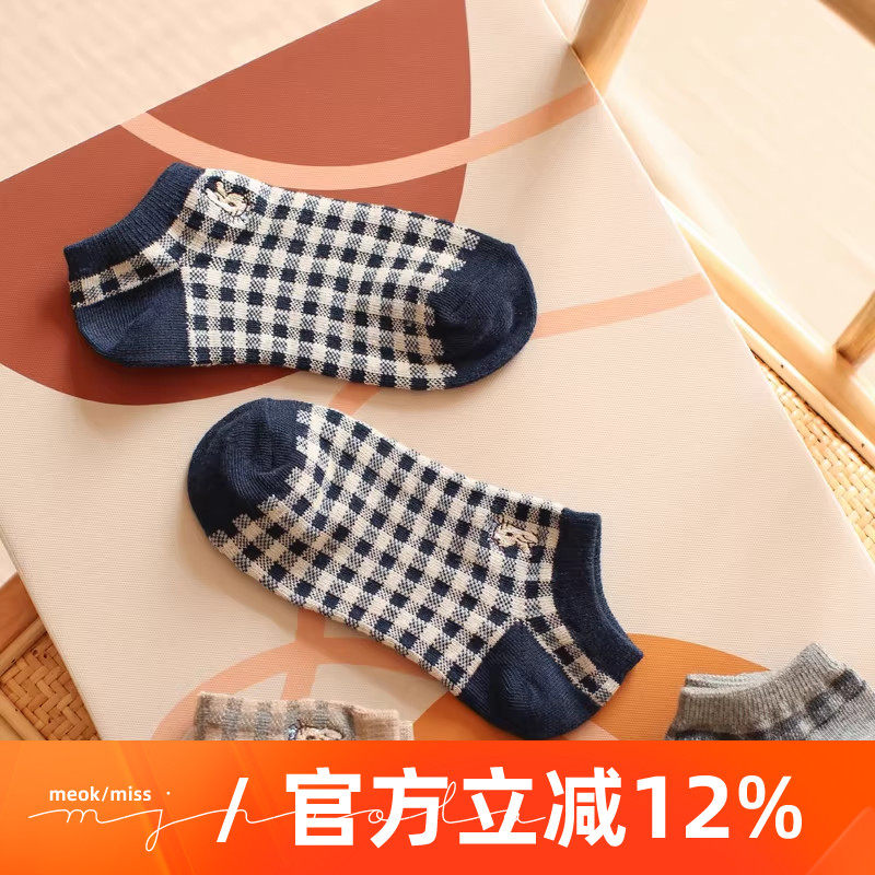 日系条纹ins复古格子纯棉短袜子女夏季款韩版学院风低帮浅口船袜,女士内衣/男士内衣/家居服,短袜,淘宝优惠券,粉丝福利购,淘宝优惠卷