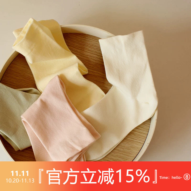 四季韩版纯色松口袜子糖果色学院风少女ins潮舒适亲肤纯棉中筒袜