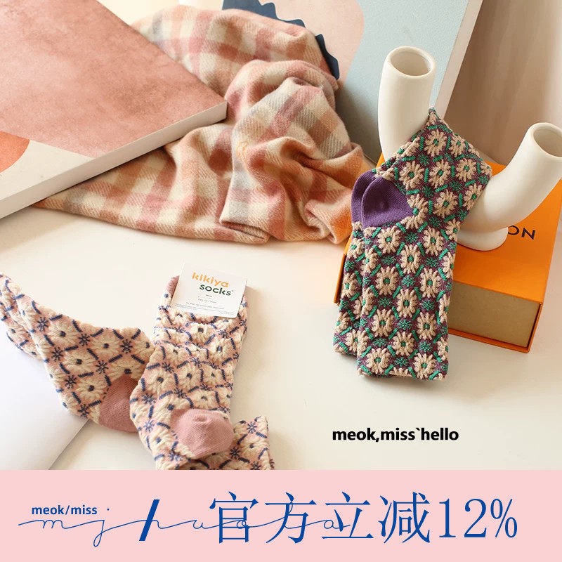 韩国外贸货 甜美田园风袜子女纯棉ins韩版秋冬复古风小碎花中筒袜