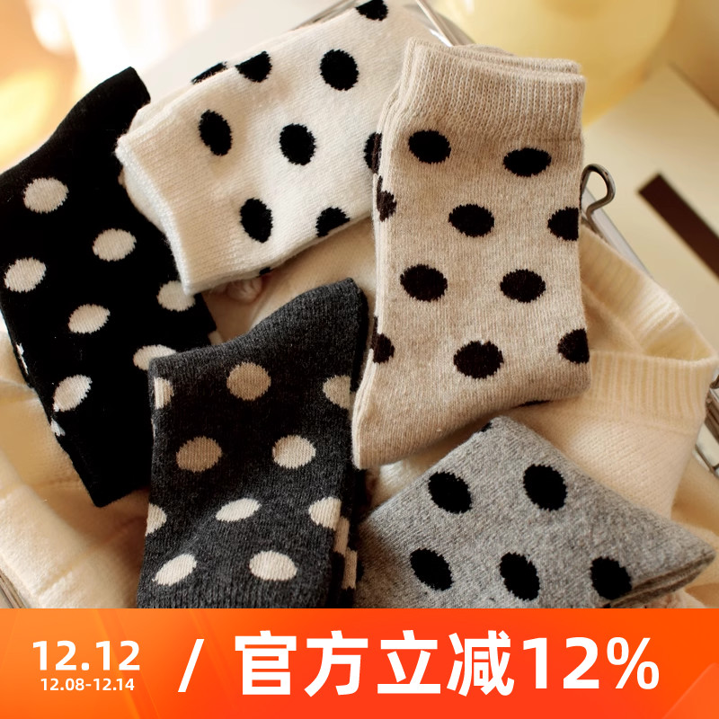 冬季圆点保暖中筒羊毛袜子女