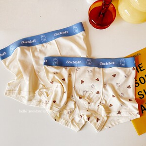 满2条包邮 卡通简约莫代尔棉质舒适青年中腰吸汗男士平角内裤薄款