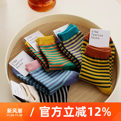米吉诺拉 ins复古撞色条纹潮流袜子少女运动学院风百搭纯棉中筒袜