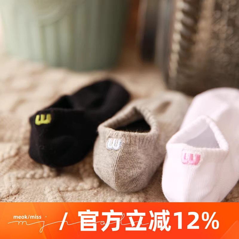 日韩春夏季低帮浅口纯棉吸汗男女短袜子纯色运动ins全棉情侣船袜