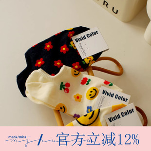 米吉诺拉 纯棉隐形船袜女 韩国学院风卡通笑脸低帮浅口袜子ins夏季