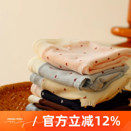 米吉诺拉" 7A抗菌96%纯棉加长裆性感舒适包臀爱心中腰三角内裤女