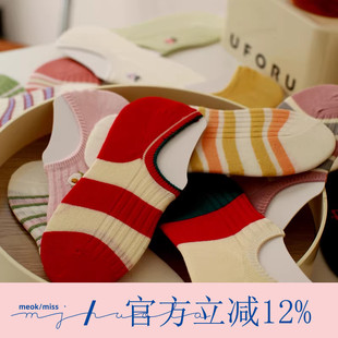 透气纯棉隐形袜 低帮浅口条纹船袜子女士运动韩版 米吉诺拉夏季 薄款