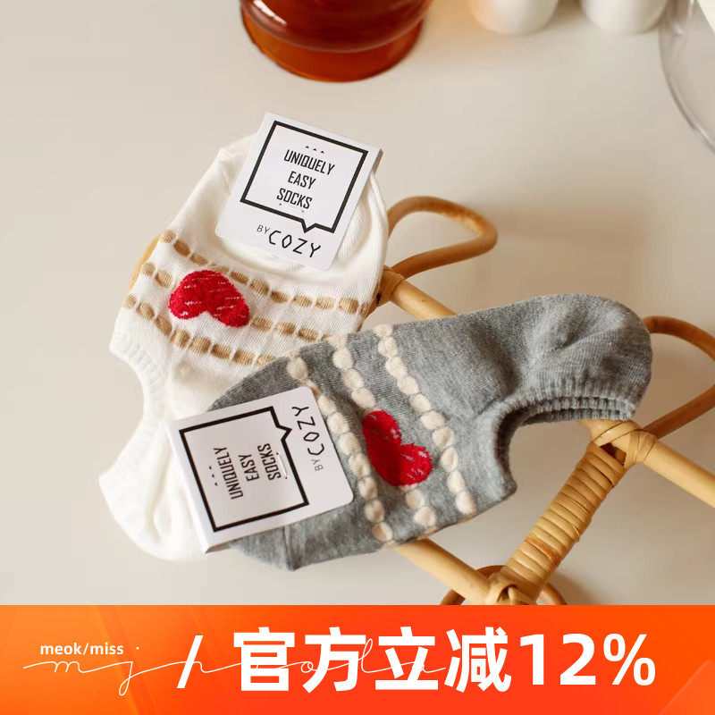 外贸货~可爱植绒小爱心纯棉短袜子少女学院风ins隐形浅口防滑船袜,女士内衣/男士内衣/家居服,船袜,淘宝优惠券,粉丝福利购,淘宝优惠卷
