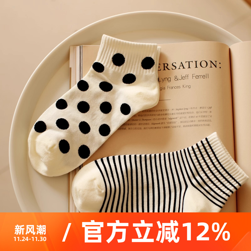 夏季黑白系细条纹波点低帮袜子少女学院风字母运动百搭纯棉短筒袜