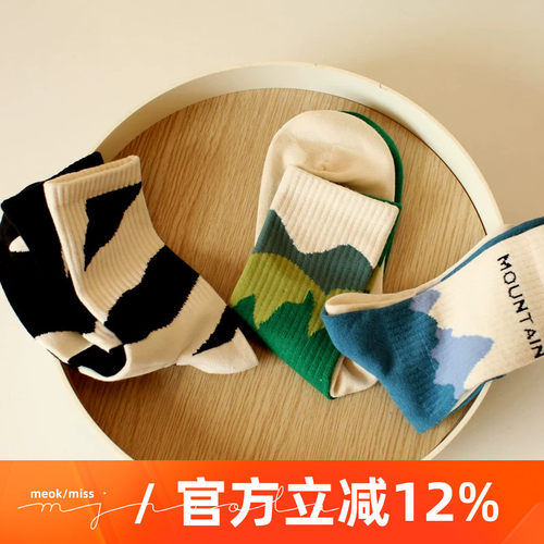 潮流街头时尚情侣砖精梳棉中筒袜